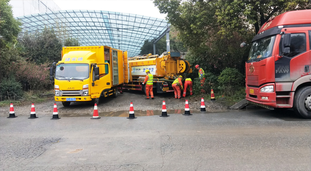 莱西成区雨污水管网“四位一体”检测疏通项目